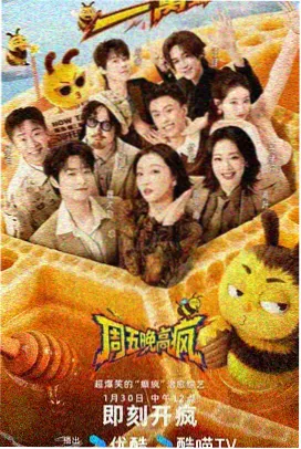 全本小说 剑道独尊 玄幻